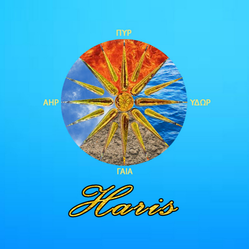 harisvergi sun