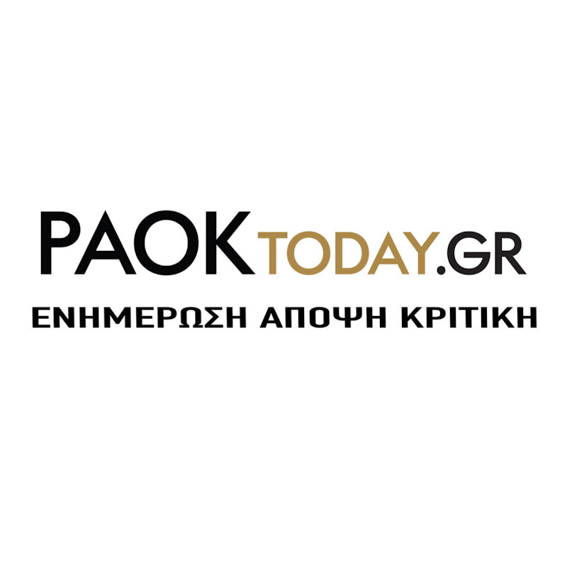 PAOK Today