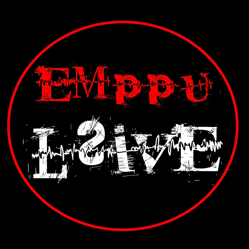 Emppulsive