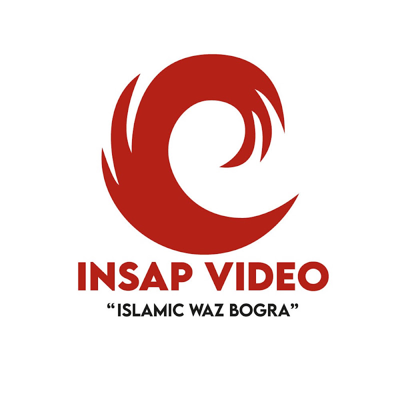 Islamic Waz Bogra