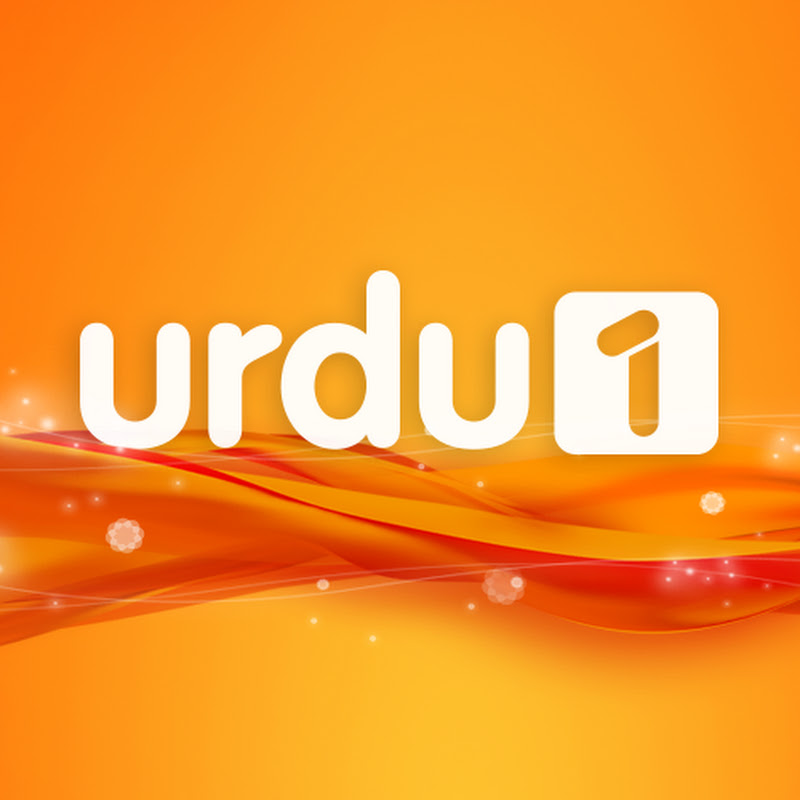 Urdu1 TV