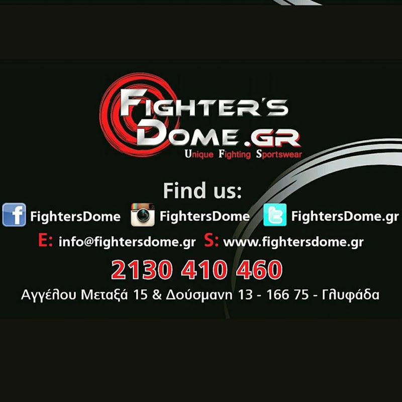 FightersDome