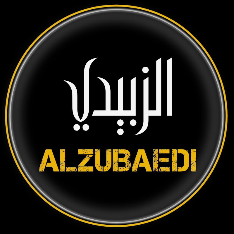 ALZUBAEDI الزبيدي