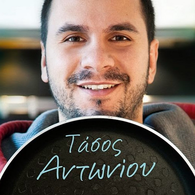 Tassos Antoniou | Mama Peinao