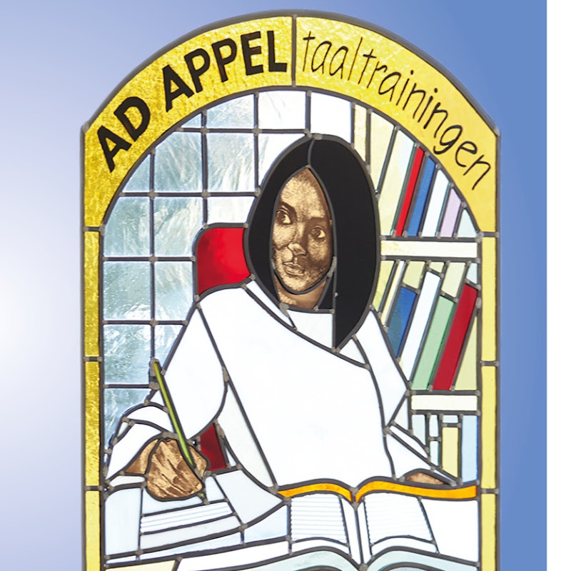 Ad Appel