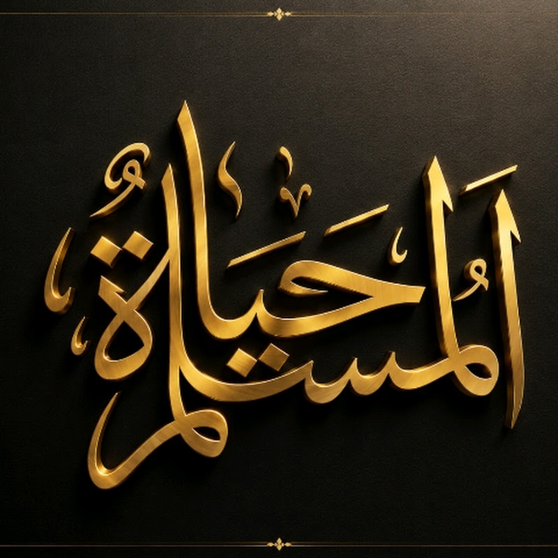 قوة العقل