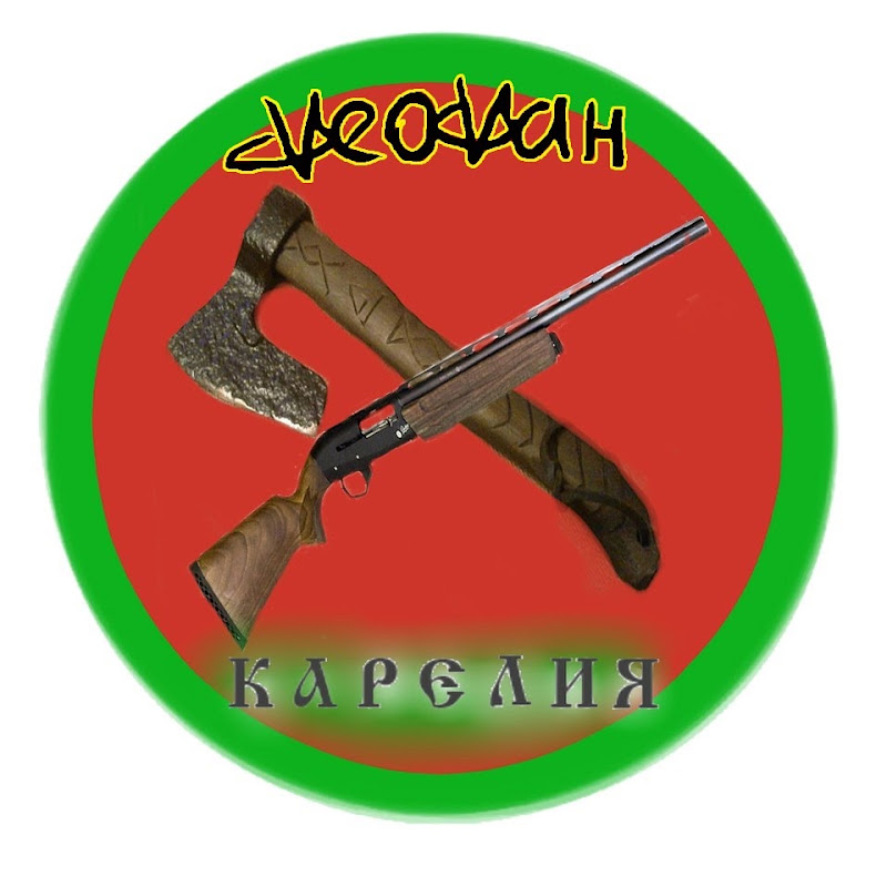 ДрУиД ФеОфАн