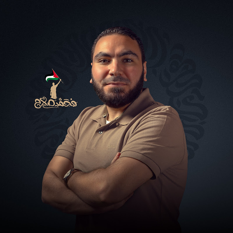 Mr. Mohamed Salah - أ. محمد صلاح