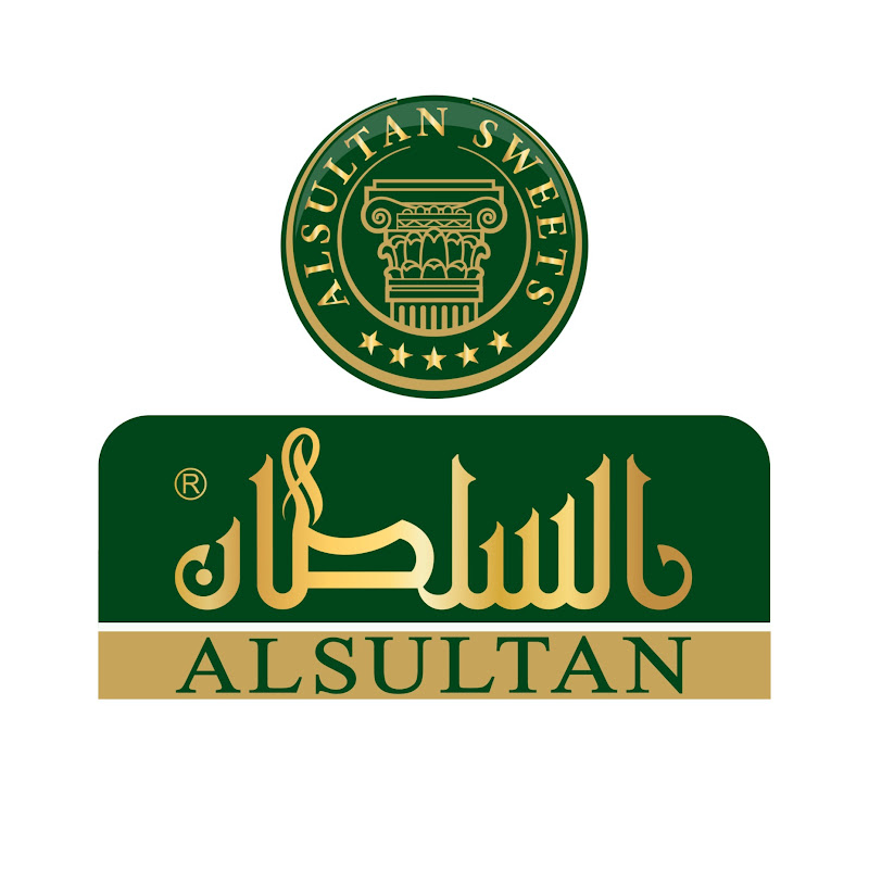 Al Sultan Sweets حلويات السلطان العالمية