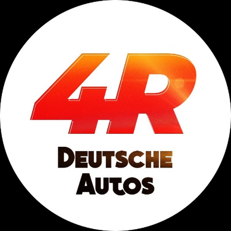 Автомобили из Германии