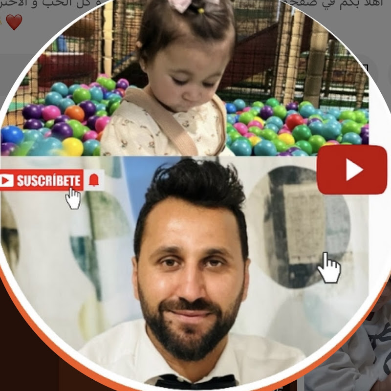 حوريه وميلسا