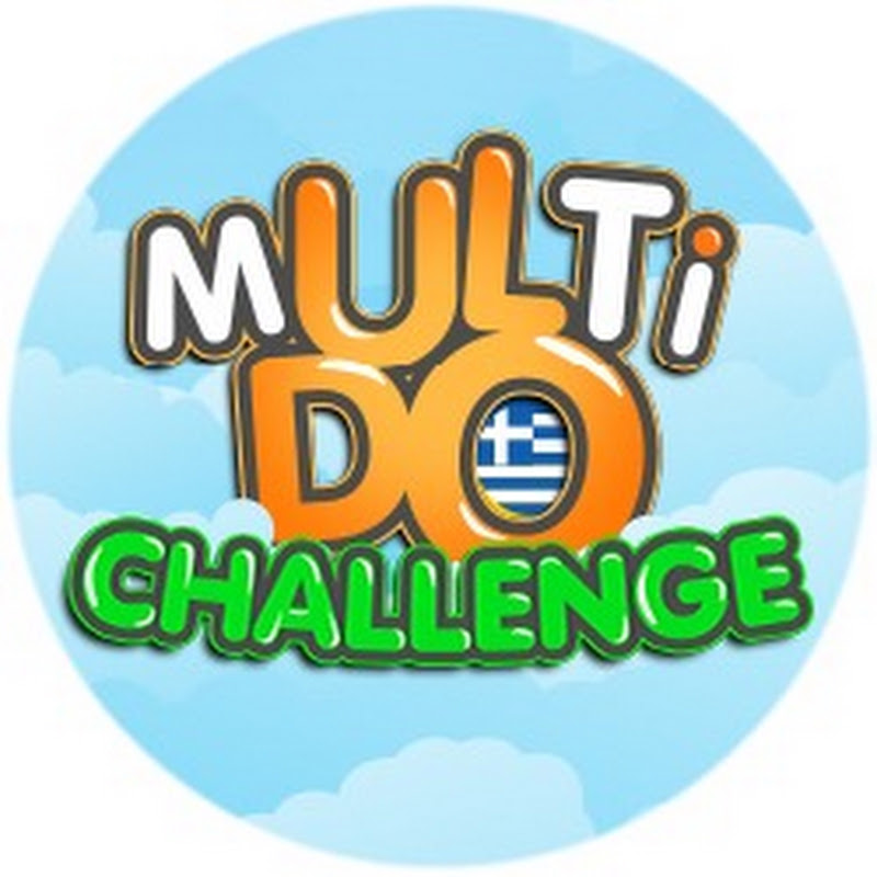 Multi DO Challenge Greek