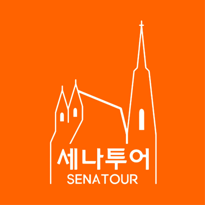 세어버스