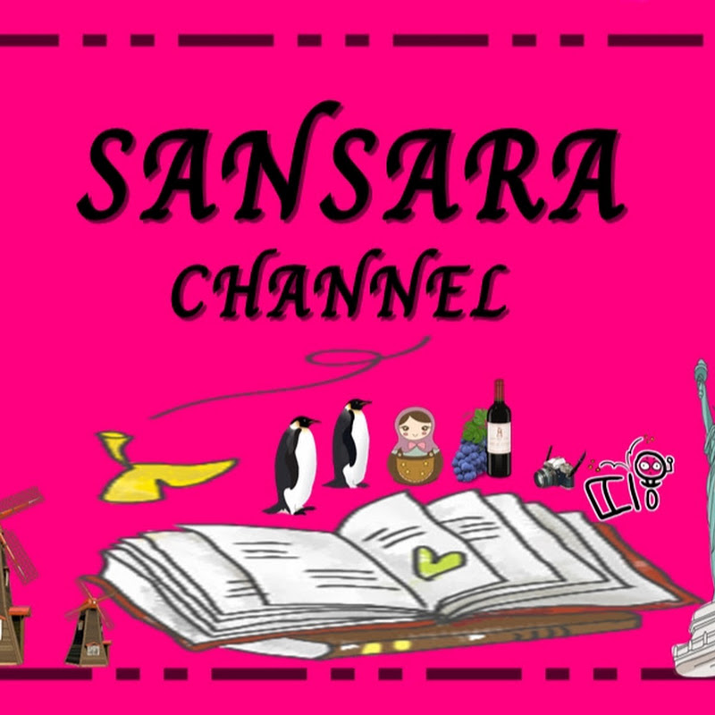 SANSARA CHANNEL