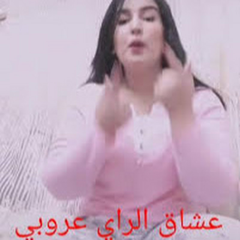 3ROUBI ZIK