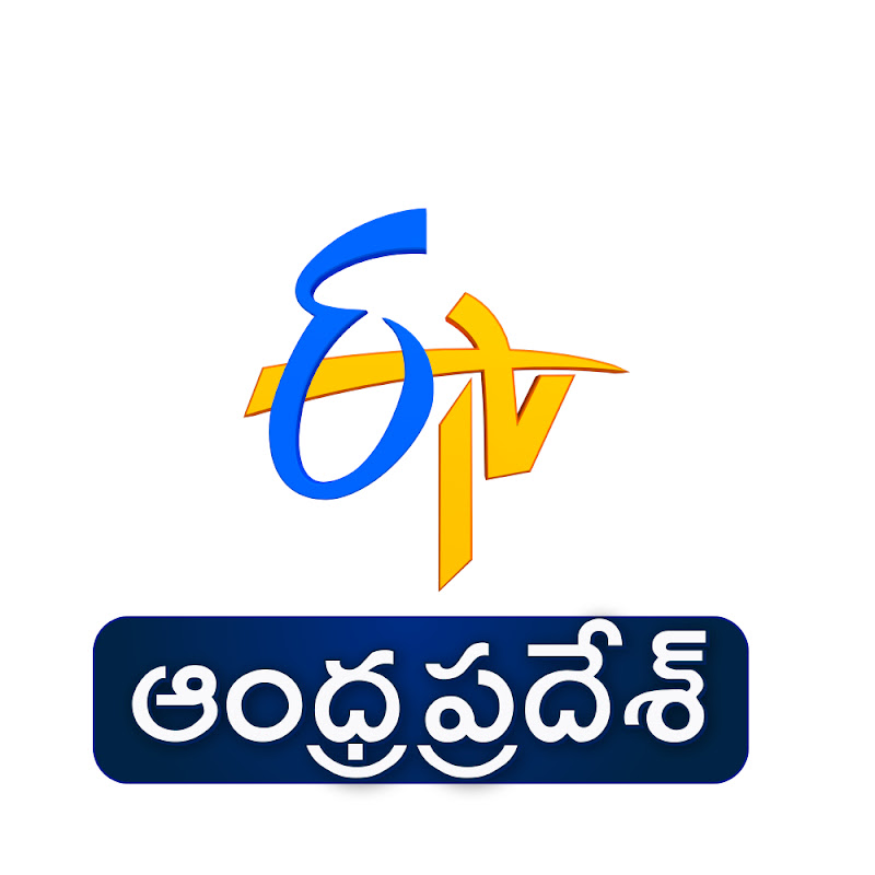 ETV Andhra Pradesh