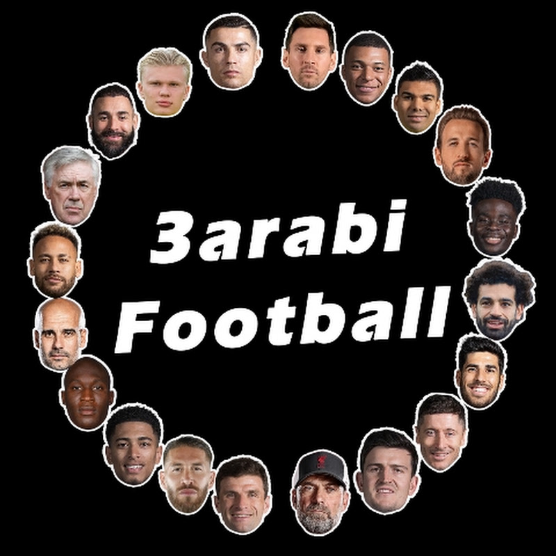 3arbi Football العربي كرة قدم
