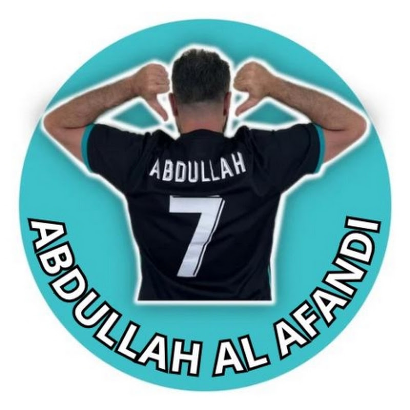 عبدالله الأفندي - Abdullah Al Afandi