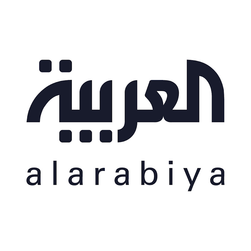 العربية Al Arabiya