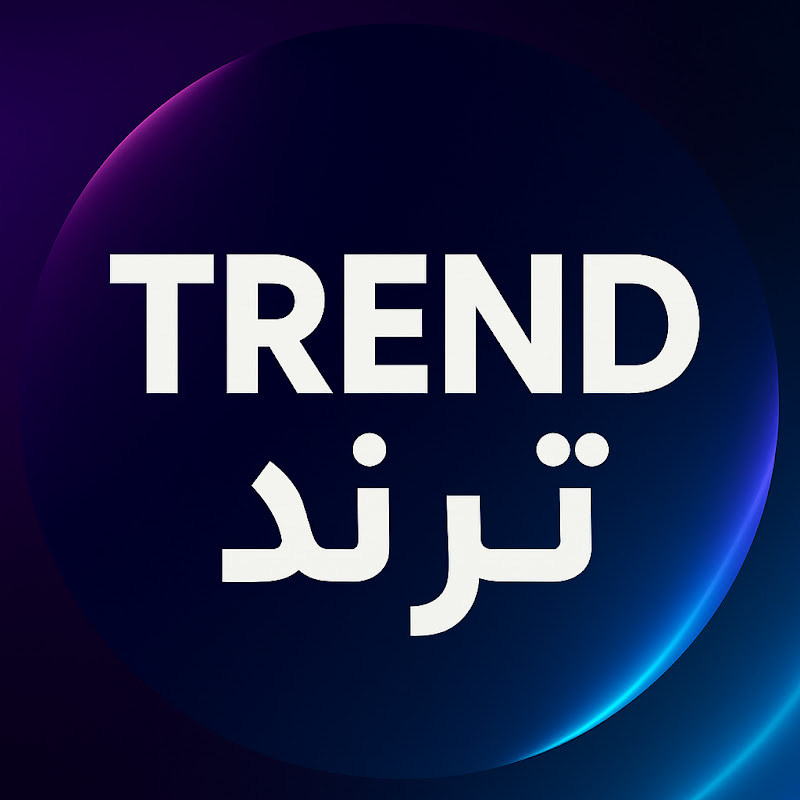 ترند TiKTok