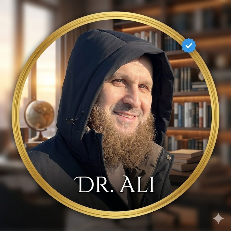 Dr. Mala Ali Kurdistani - ملا علي كوردستاني