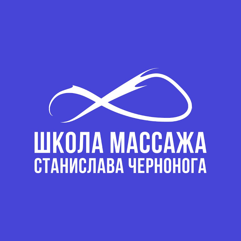 Школа векторного массажа и соматики