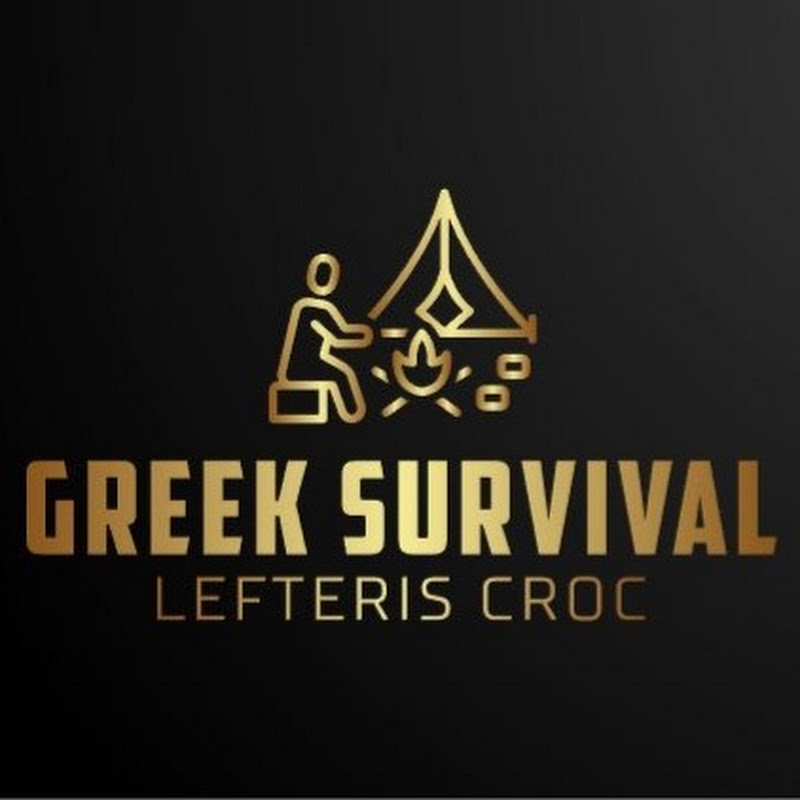 ΙΧΝΕΥΤΑΙ