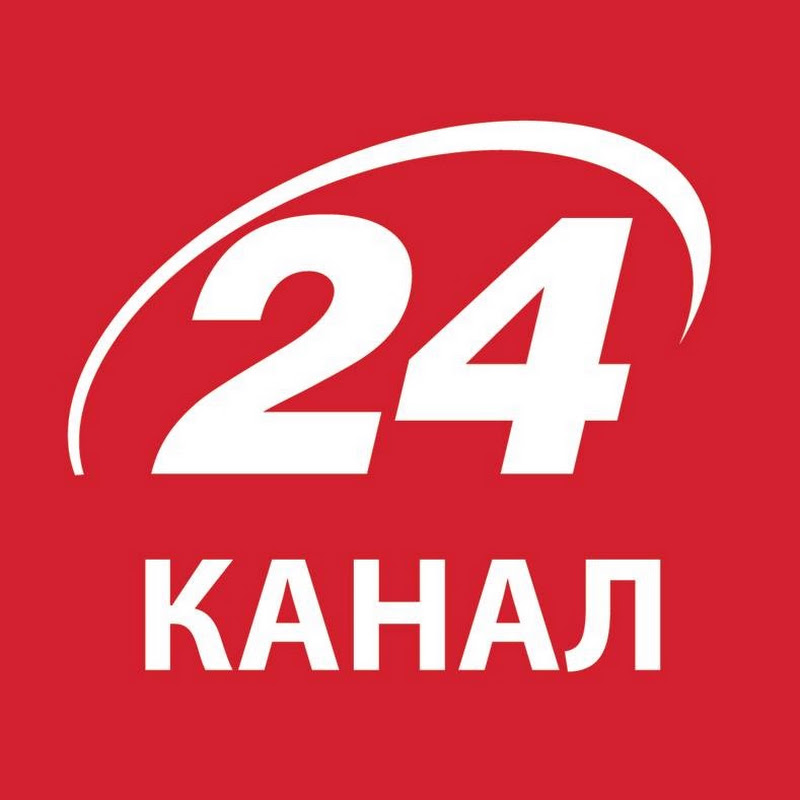 24 канал