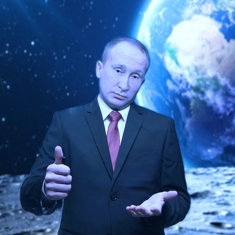Просто Путин