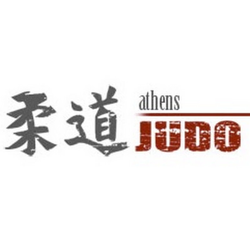 Athens Judo
