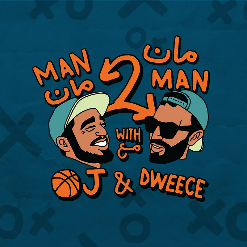 Man 2 Man - مان ٢ مان