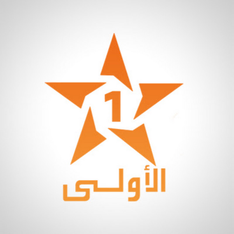 Al Aoula TV