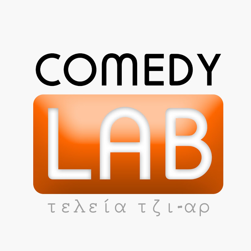 ComedyLab.gr