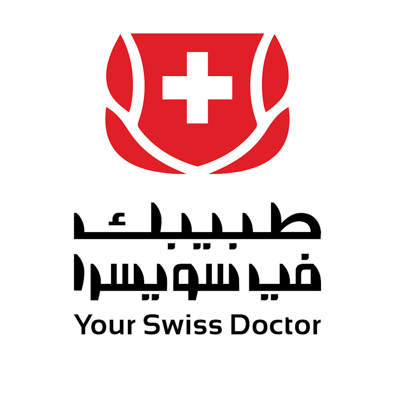 Your Swiss Doctor طبيبك في سويسرا