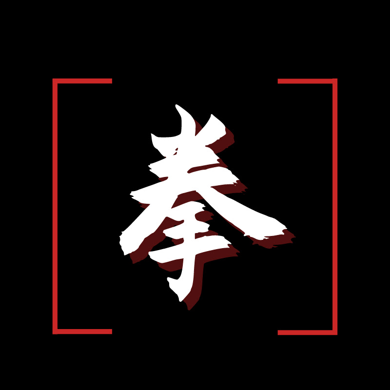 KOBUSHI