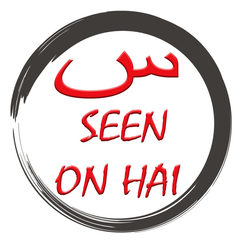 Seen ON HAI