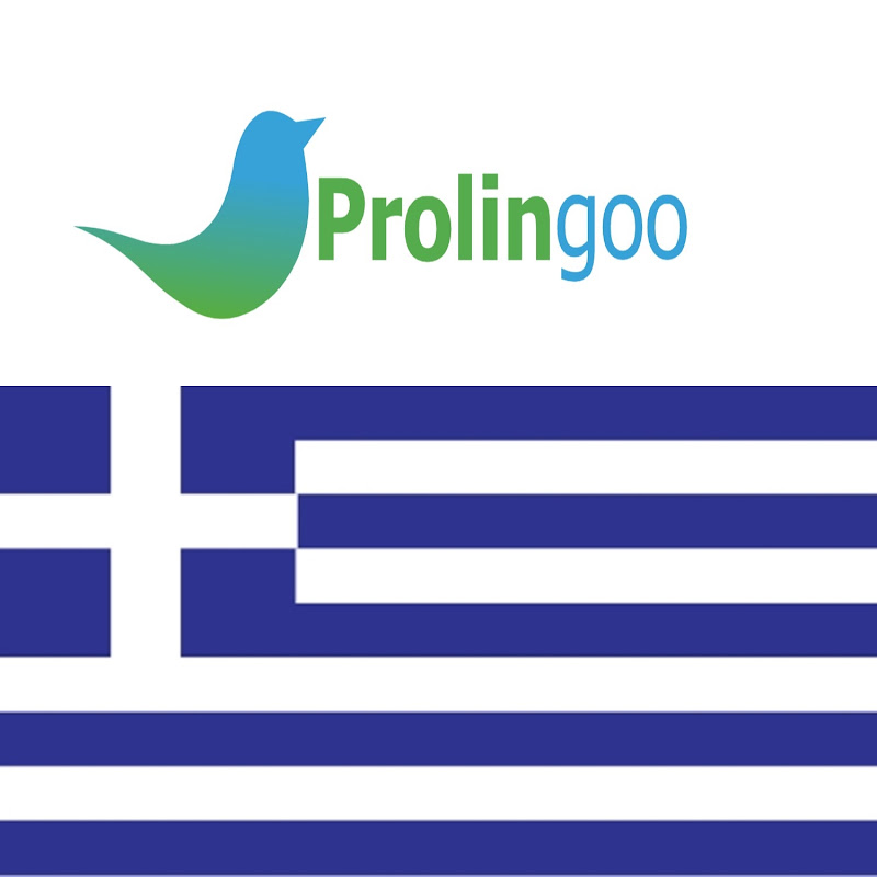 Prolingoo Greek