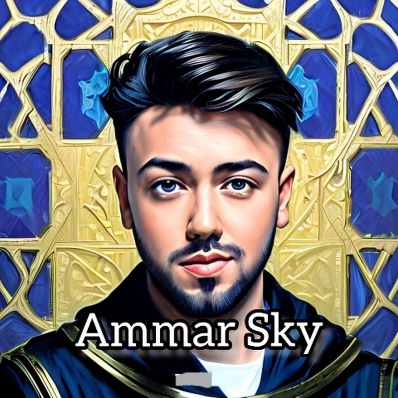 Syria Sky |سوريا سكاي