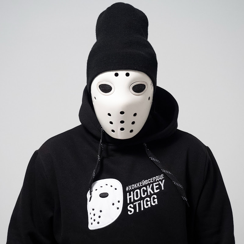 Hockey Stigg