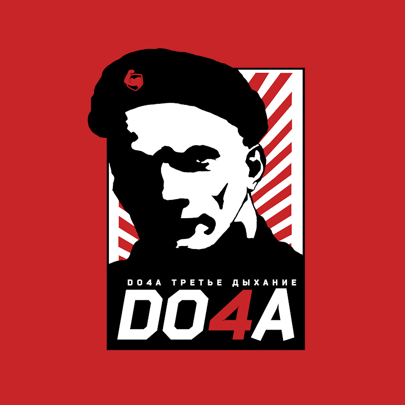 Иванов Do4a Вадим