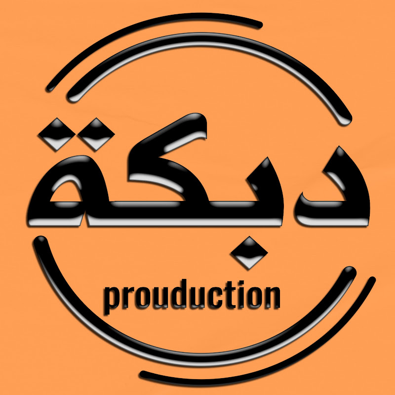 يزن الحمود / Yazan Al Hamoud