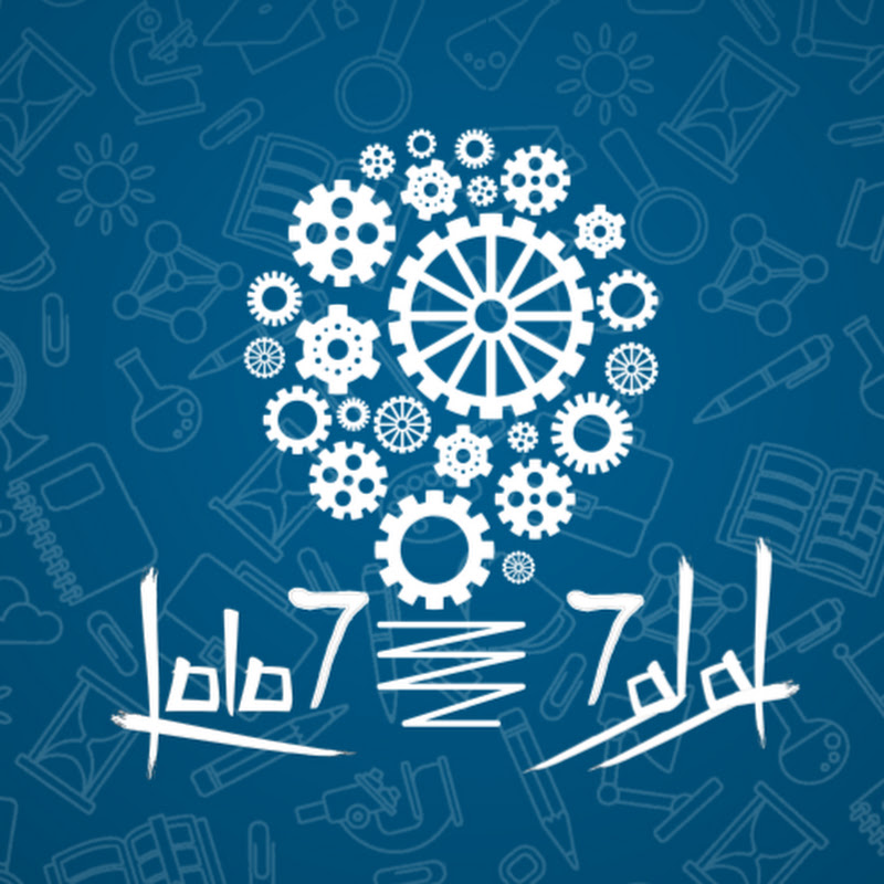 Lolo 7 لولو