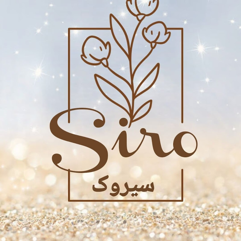 Siro