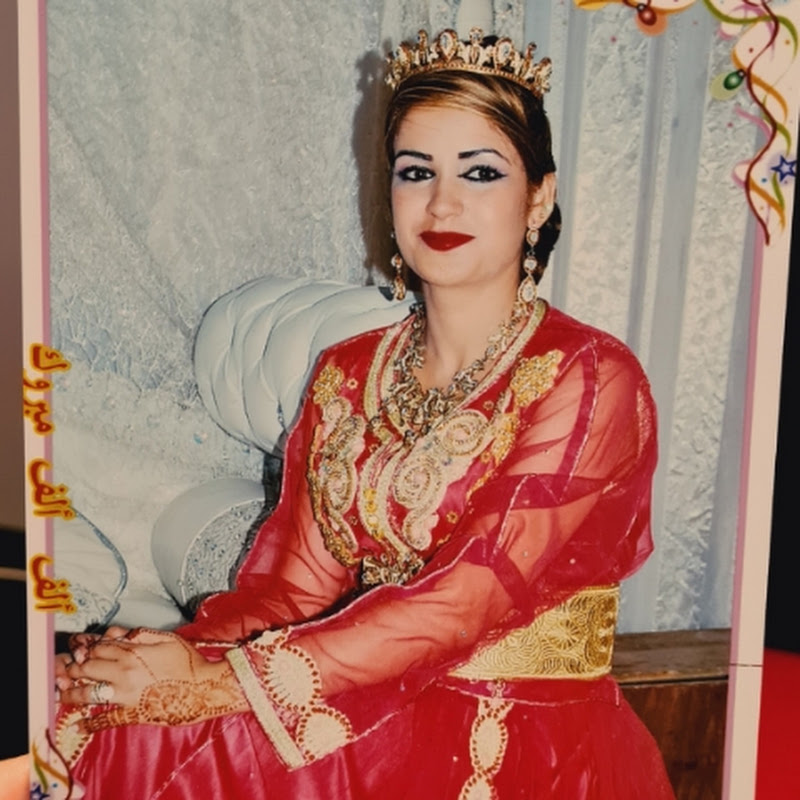 جبلية في البرتغال Nadoua Em Portugal
