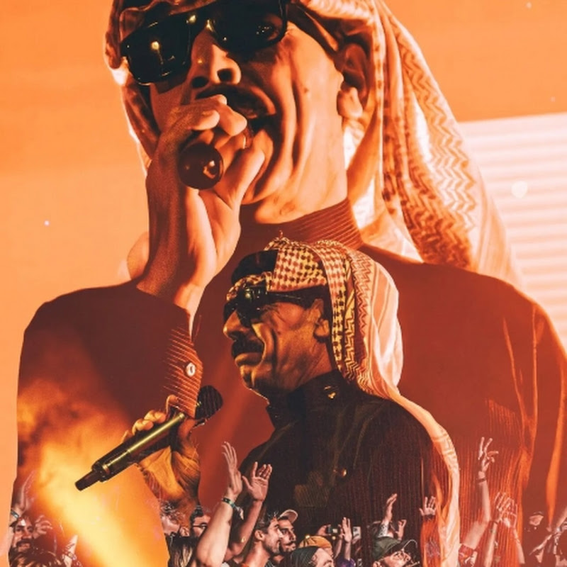 عمر سليمان | Omar Souleyman