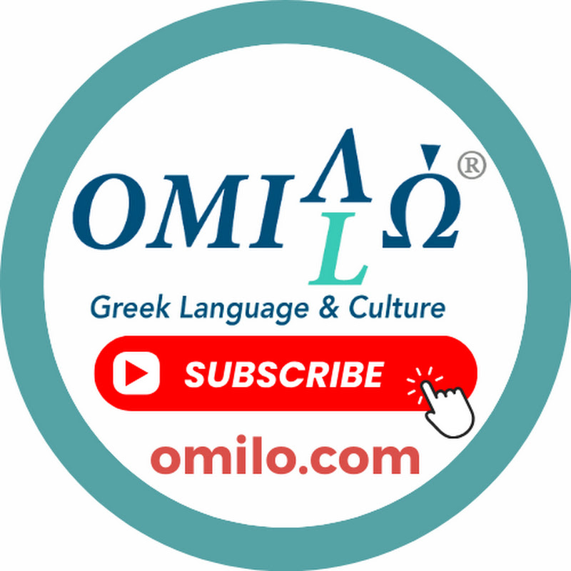 Omilo Greek Language And Culture