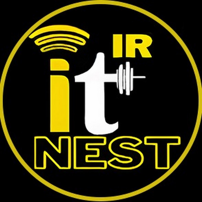 IRITNest