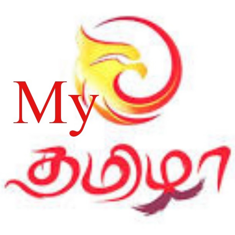 My Tamizha