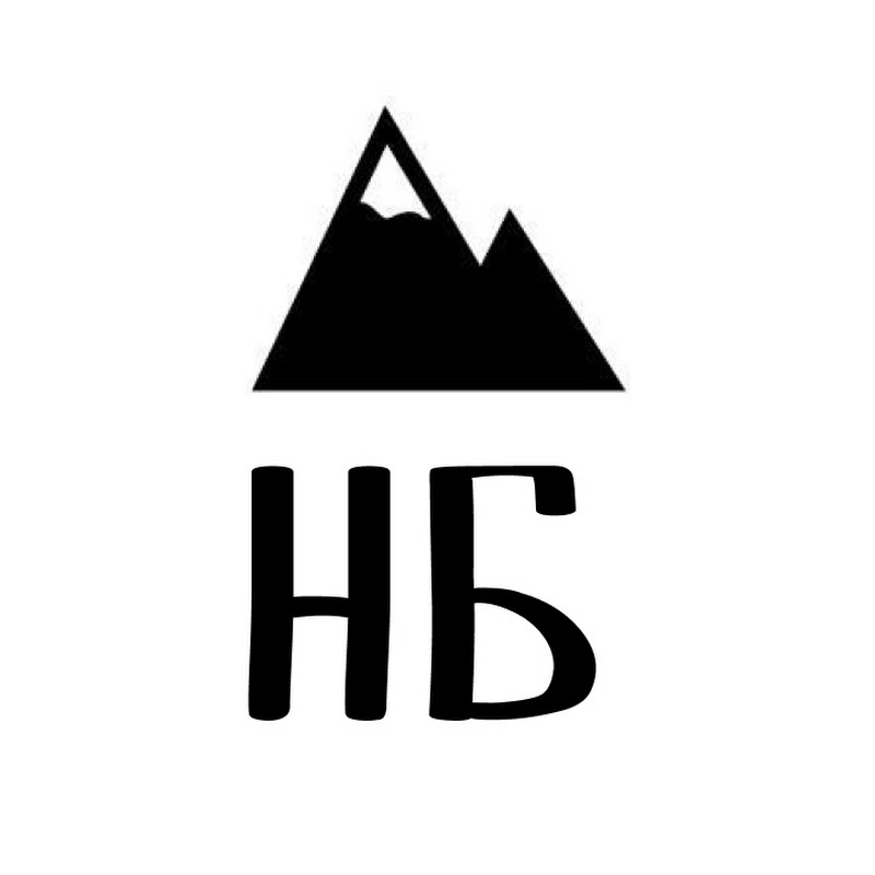 Норвежская безмятежность