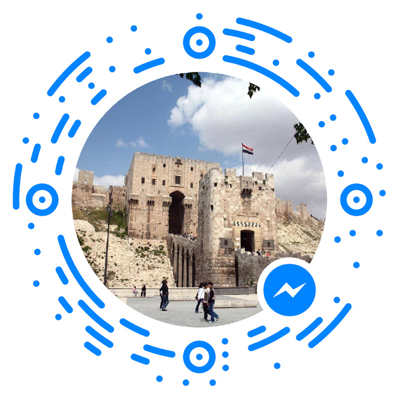 حلب تاريخ وحضارة